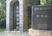 大秦帝国为何二世而亡?浅析秦朝灭亡的原因 大秦帝国为何二世而亡?浅析秦朝灭亡的原因