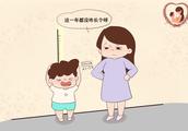 骨骺线闭合前身体有征兆，家长提前干预，还能让娃多长几厘米