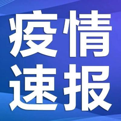 意大利单日新增5986例,特朗普宣布关闭美墨边境 意大利单日新增5986例,特朗普宣布关闭美墨边境