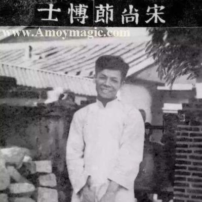 宋尚节《灵历集光》16 没有爱人灵魂的心，是绊脚石（语音）