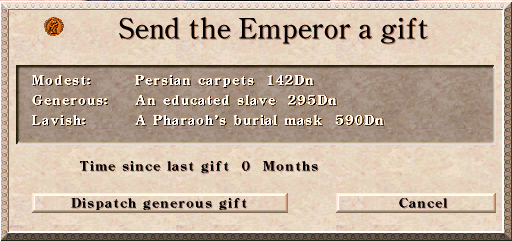 send_emperor_gift_screenshot1.png
